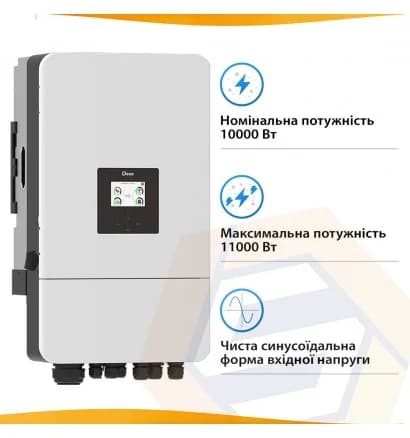 Трифазний інвертор Deye SUN-12K-SG-05-LP3-EU-SM2 (12кВт/48В)